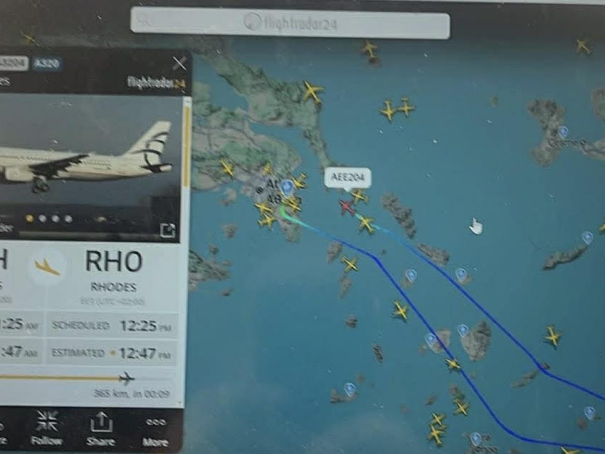 Η πτήση Α3204 της Aegean με προορισμό τη Ρόδο δεν μπόρεσε να προσγειωθεί στο Αεροδρόμιο Διαγόρας και επέστρεψε στην Αθήνα λόγω των ισχυρών ανέμων που επικρατούν στο νησί