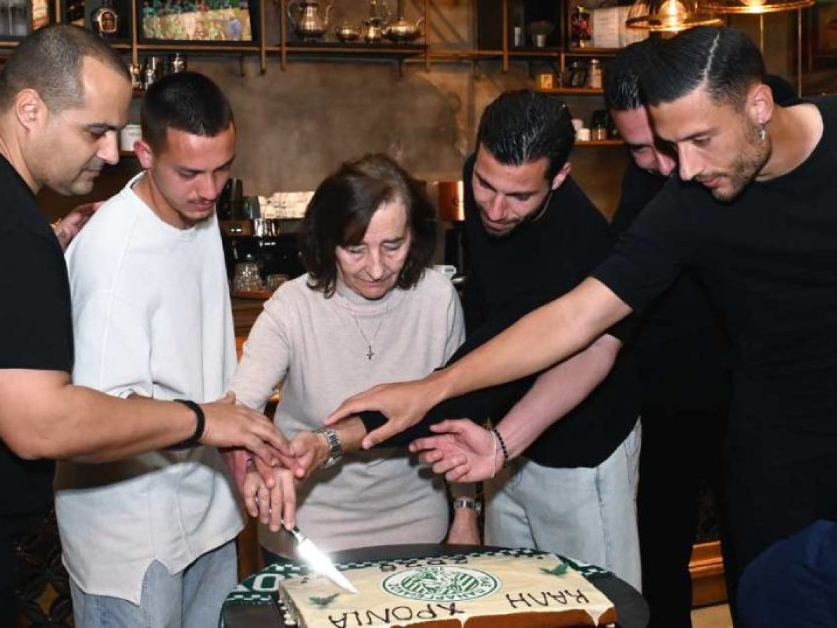 Η ΠΑΕ Παναργειακός έκοψε την πρωτοχρονιάτικη πίτα