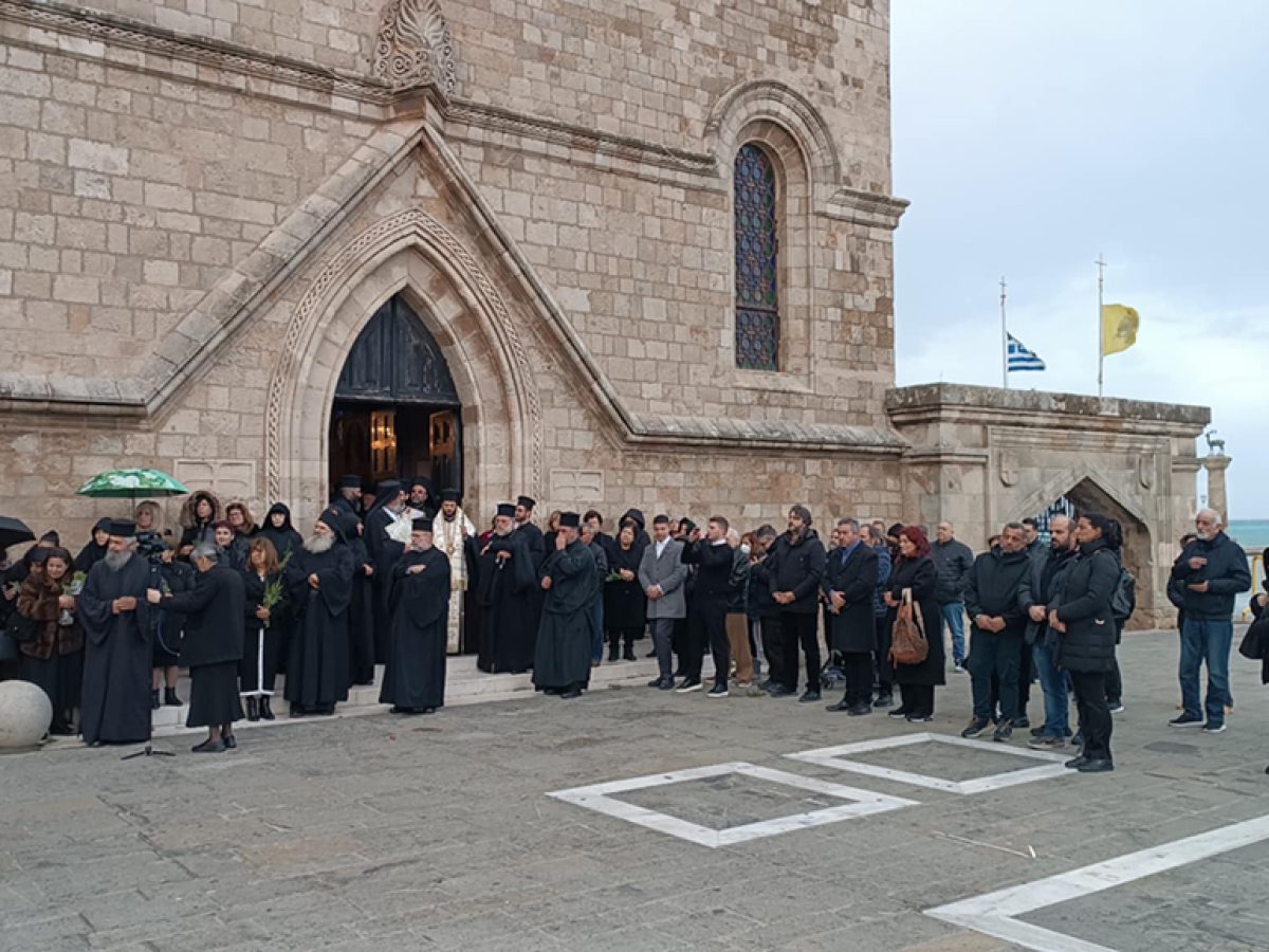 Η Ρόδος αποχαιρετά απόψε τον Μητροπολίτη πρώην Γάνου και Χώρας Αμφιλόχιο – Πλήθος κόσμου στον ιερό ναό του Ευαγγελισμού