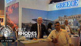 i-rodos-magnitizi-to-endiaferon