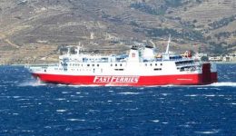 i-sifnos-emine-pente-meres