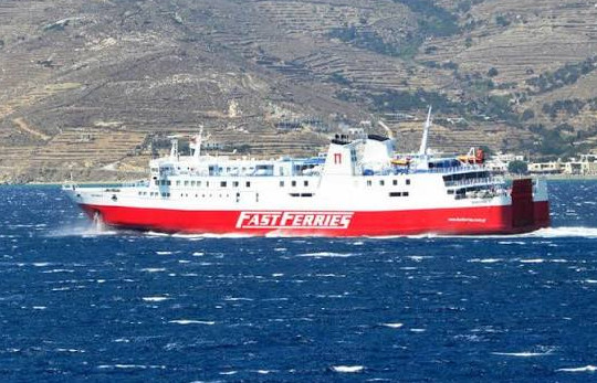 i-sifnos-emine-pente-meres