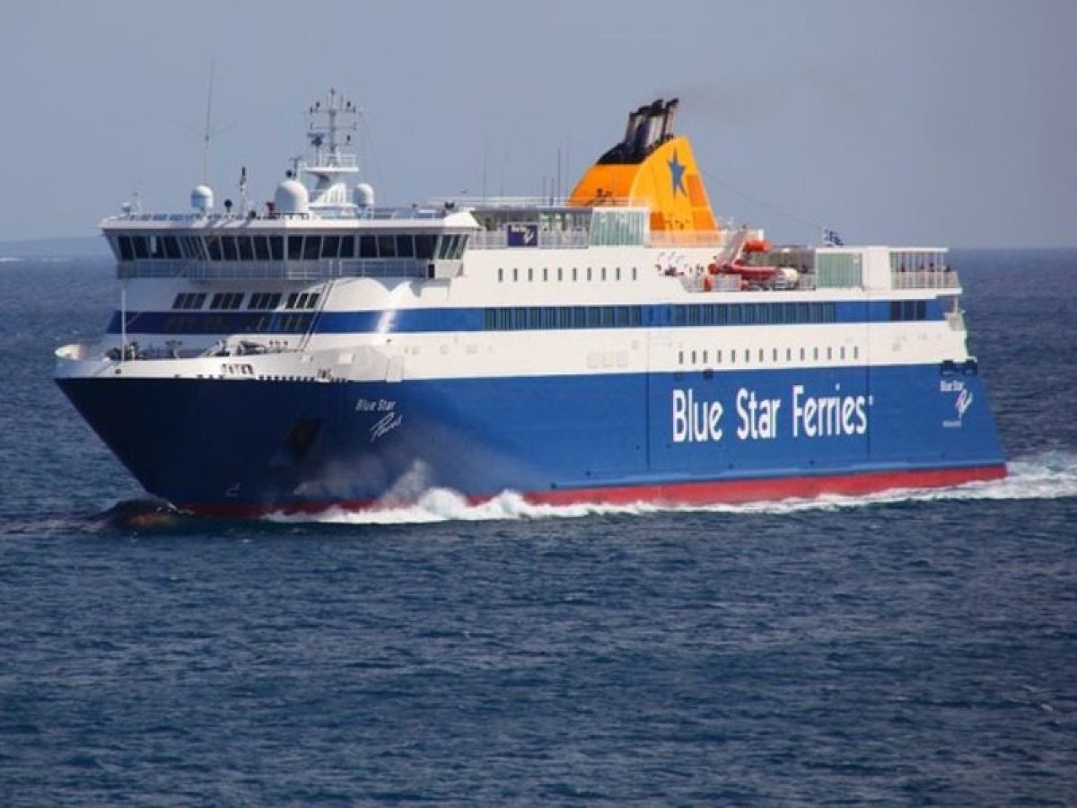 Η σύγκριση Blue Star Paros vs Blue Star Myconos. Από σήμερα αλλάγη στο Β. Αιγαίο.