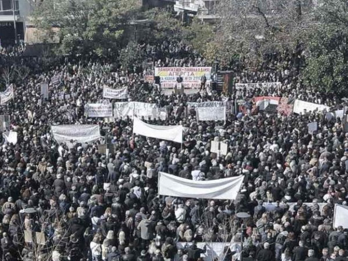 &Eta; &Sigma;&upsilon;&nu;&tau;&omicron;&nu;&iota;&sigma;&tau;&iota;&kappa;ή &Epsilon;&pi;&iota;&tau;&rho;&omicron;&pi;ή &Mu;&alpha;&theta;&eta;&tau;ώ&nu; &Alpha;&gamma;&rho;&iota;&nu;ί&omicron;&upsilon; &kappa;&alpha;&lambda;&epsilon;ί &sigma;&epsilon; &mu;&alpha;&theta;&eta;&tau;&iota;&kappa;ό &sigma;&upsilon;&lambda;&lambda;&alpha;&lambda;&eta;&tau;ή&rho;&iota;&omicron; &gamma;&iota;&alpha; &tau;&alpha; &Tau;έ&mu;&pi;&eta;