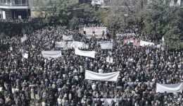 i-sintonistiki-epitropi-mathiton-&Alpha;griniou