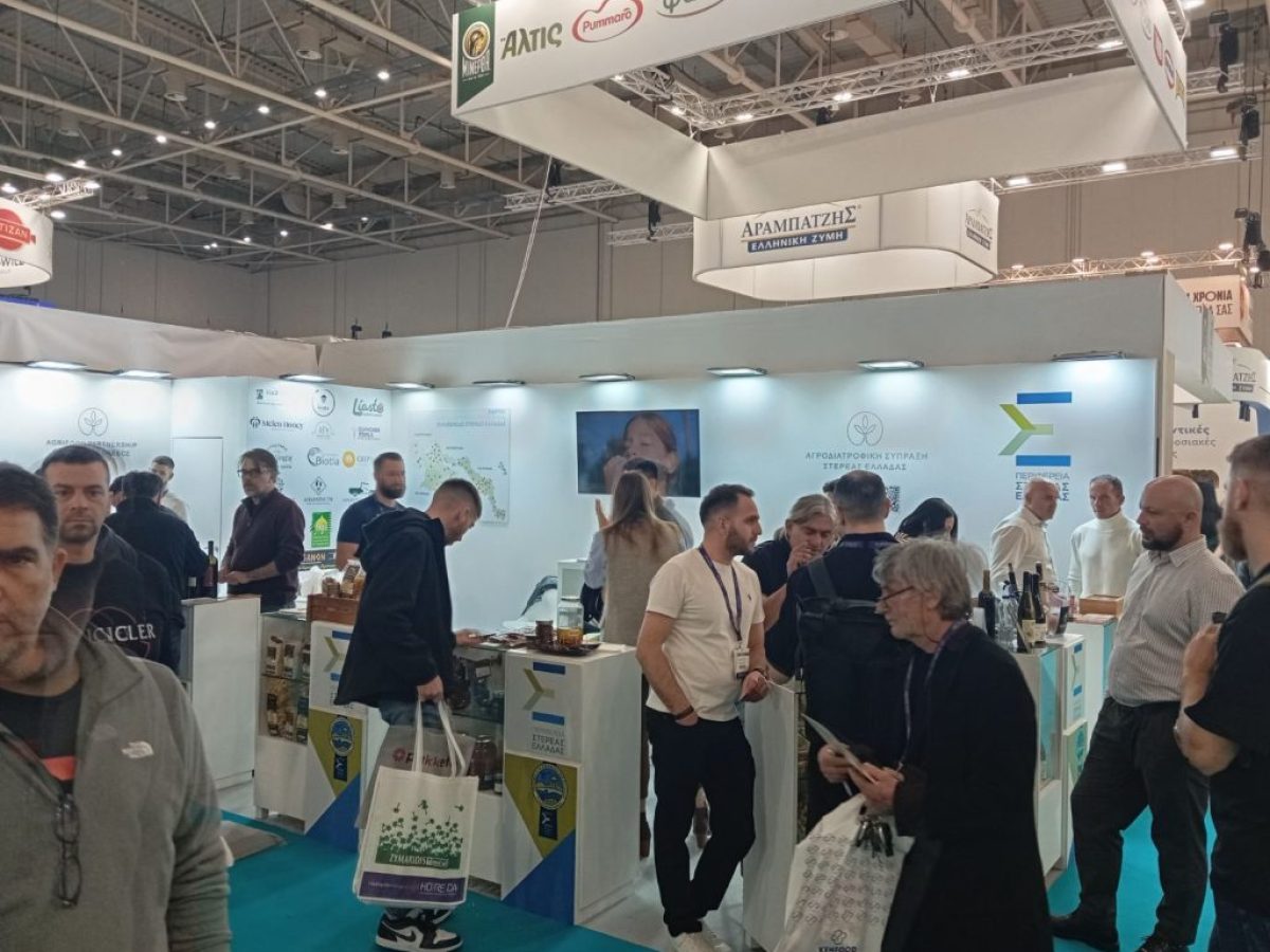 Η Στερεά Ελλάδα με 16 επιχειρήσεις στη HORECA