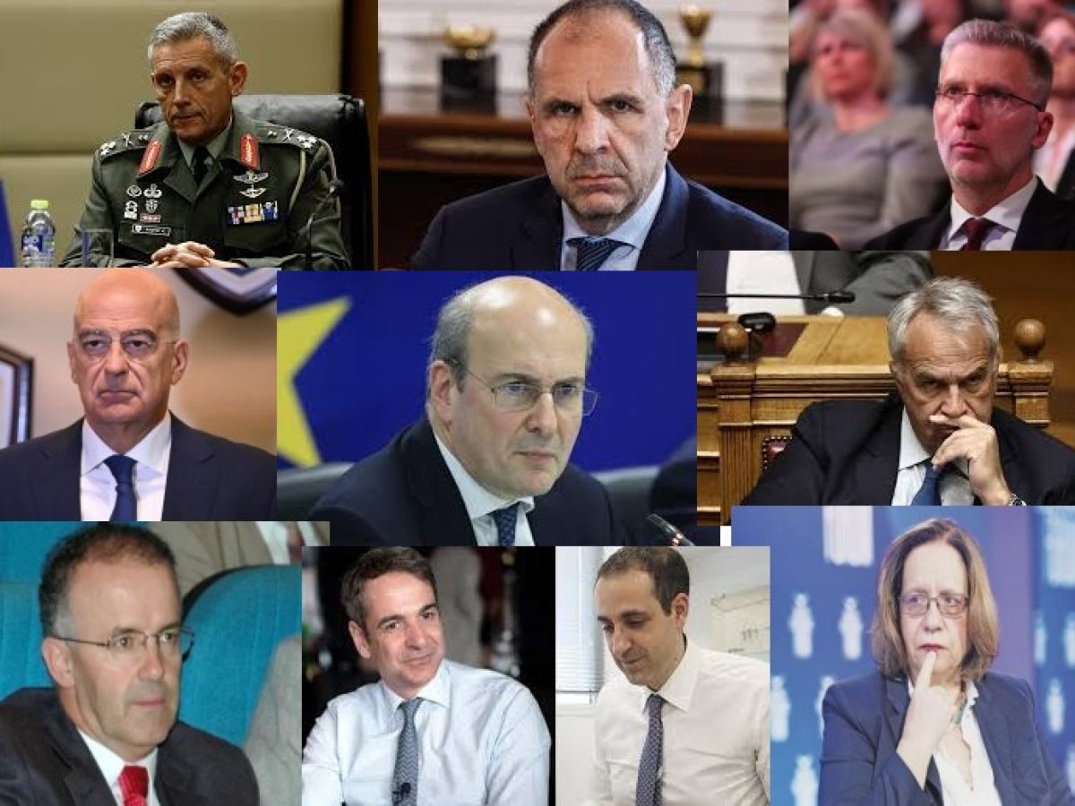 Οι ταπεινωμένοι μιας ιστορικής απόφασης