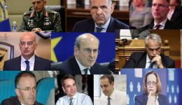 i-tapinomeni-mias-istorikis-apofasis