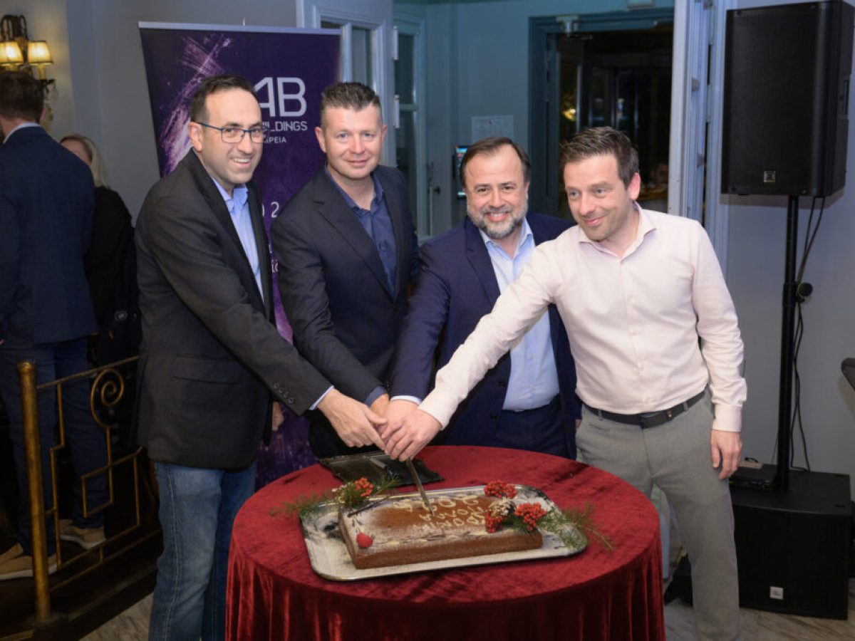 Η τεχνική εταιρεία Α.R.T. 4 BUILDINGS έκοψε την πίτα της