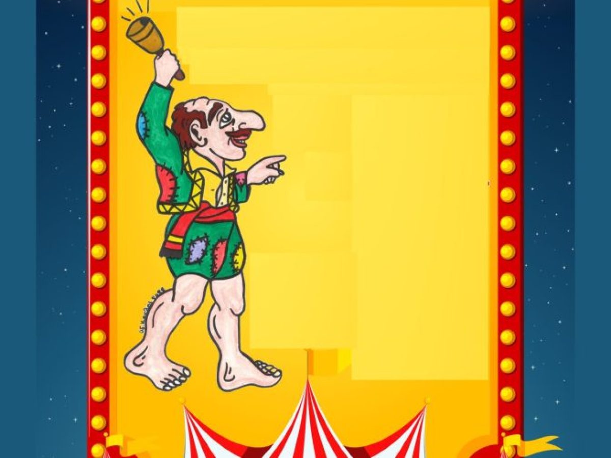 Η Θεατρική Σκηνή του Τεχνόκοσμου φιλοξενεί τρεις παραστάσεις Καραγκιόζη