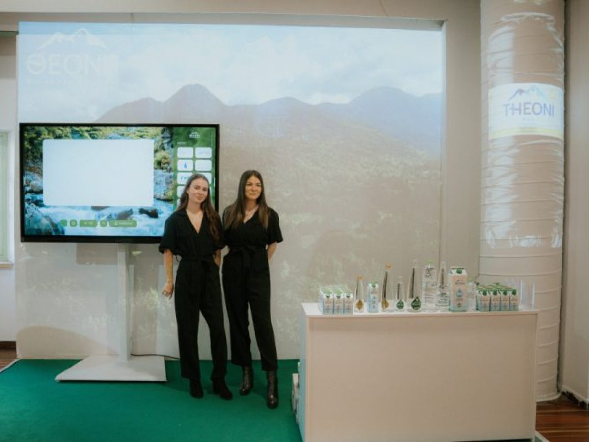 Η ΘΕΟΝΗ στο 1st Athens Gastronomic Forum: Το νερό ως συστατικό της υψηλής γαστρονομίας