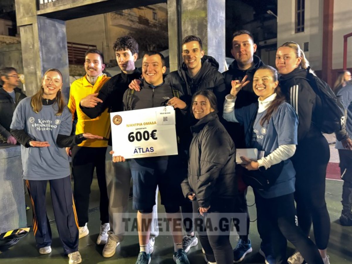 Οι τρεις ομάδες που κέρδισαν τα έπαθλα στο 14ο Κυνήγι Θησαυρού