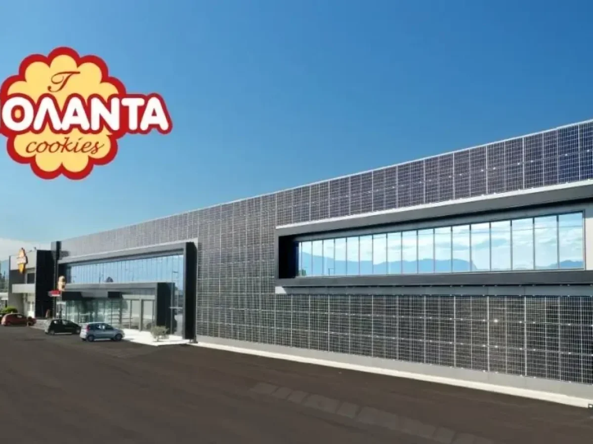 Η Βιολάντα επιχειρεί επανεκκίνηση – Σε λειτουργία τo εργοστάσιo στην Λάρισα