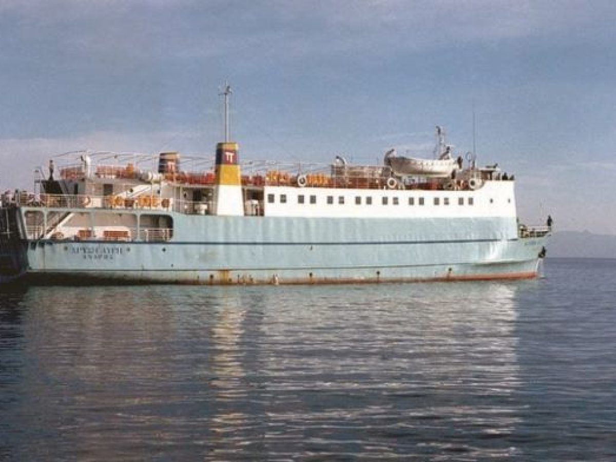 Η βύθιση του πλοίου Χρυσή Αυγή πριν 43 χρόνια (23/02/1983) που πήρε μαζί του 28 ανθρώπους στον υγρό τάφο(φωτο-βίντεο) -rpn