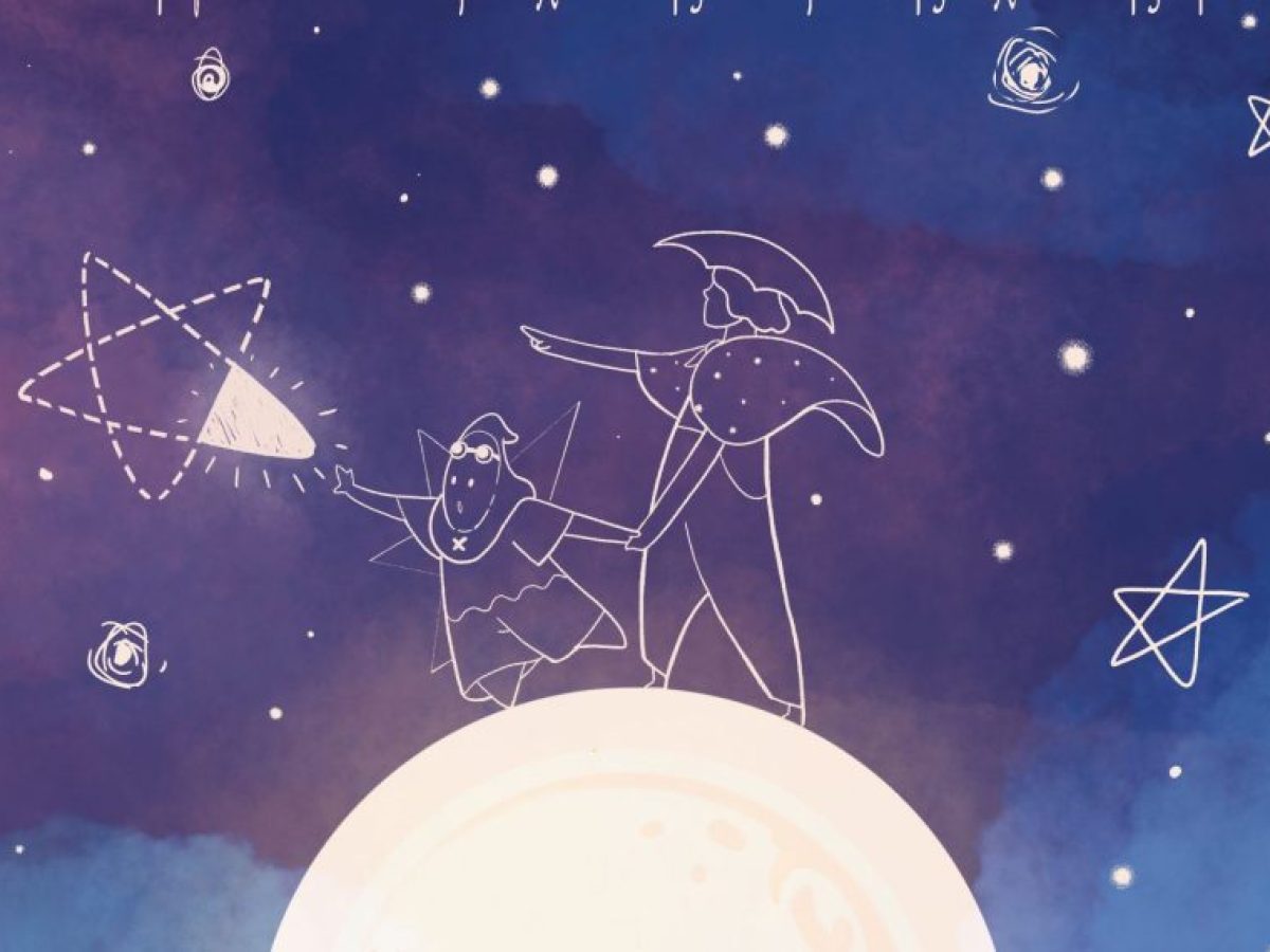 Η Άκρη του Αστεριού στο Θέατρο Τεχνών Θεσσαλονίκης