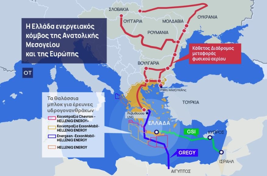 i-Αlexandroupoli-os-skotino-antikimeno