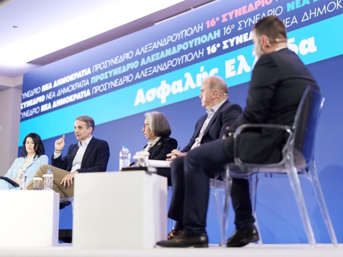 Η Αλεξανδρούπολη στη μάχη κατά της βίας