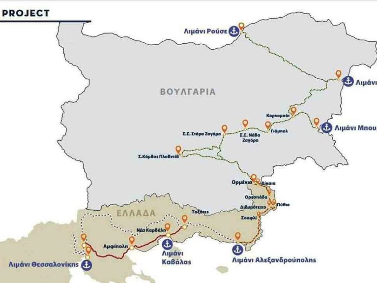 Η Αλεξανδρούπολη στο επίκεντρο του διαδρόμου Sea2Sea των 4 δισ. ευρώ