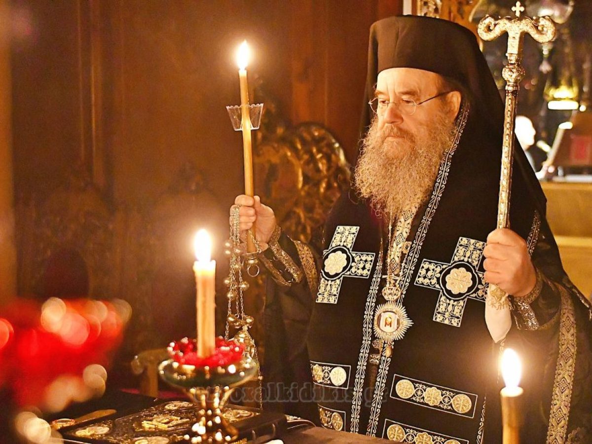 Η Α΄ ΕΣΠΕΡΙΝΗ ΠΡΟΗΓΙΑΣΜΕΝΗ ΘΕΙΑ ΛΕΙΤΟΥΡΓΙΑ ΣΤΟΝ ΙΕΡΟ ΜΗΤΡΟΠΟΛΙΤΙΚΟ ΝΑΟ ΑΓΙΟΥ ΣΤΕΦΑΝΟΥ ΑΡΝΑΙΑΣ