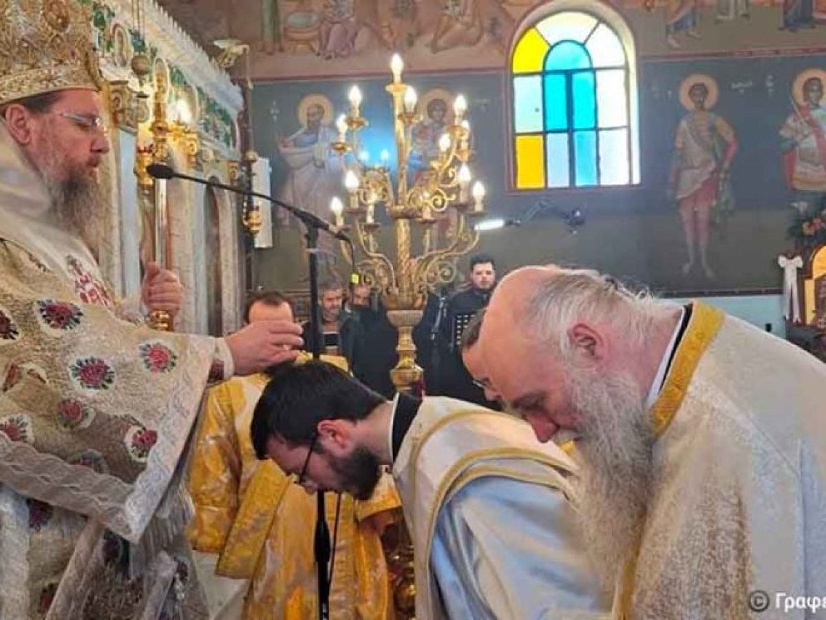 Ι.Ν. Αγίας Σοφίας Ρίγανης Αγρινίου: Νέος Πρεσβύτερος στην Μητρόπολη Αιτωλίας και Ακαρνανίας (φωτο)