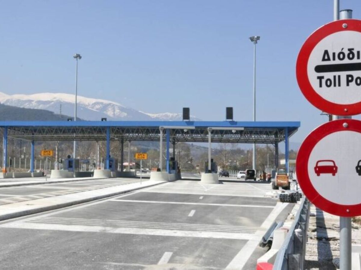 Ηχηρή παρέμβαση Οικονομικού Επιμελητηρίου Θράκης για τα διόδια της Εγνατίας Οδού