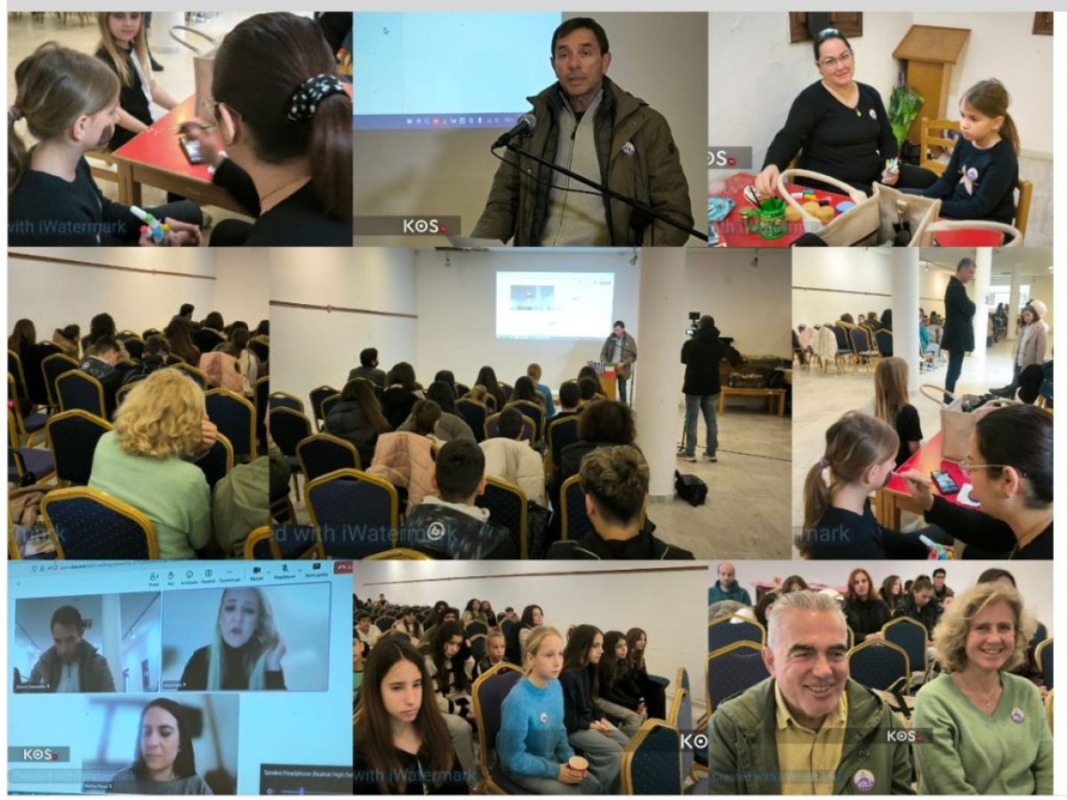 Ηφαίστεια που Διδάσκουν και Γέφυρες στην Ευρώπη: Η Μεγάλη Γιορτή του 2ου Δημοτικού Σχολείου Κω για το Πρόγραμμα VOLT