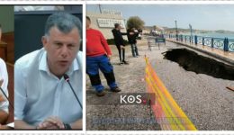 ilias-sifakis-brosta-se-mia