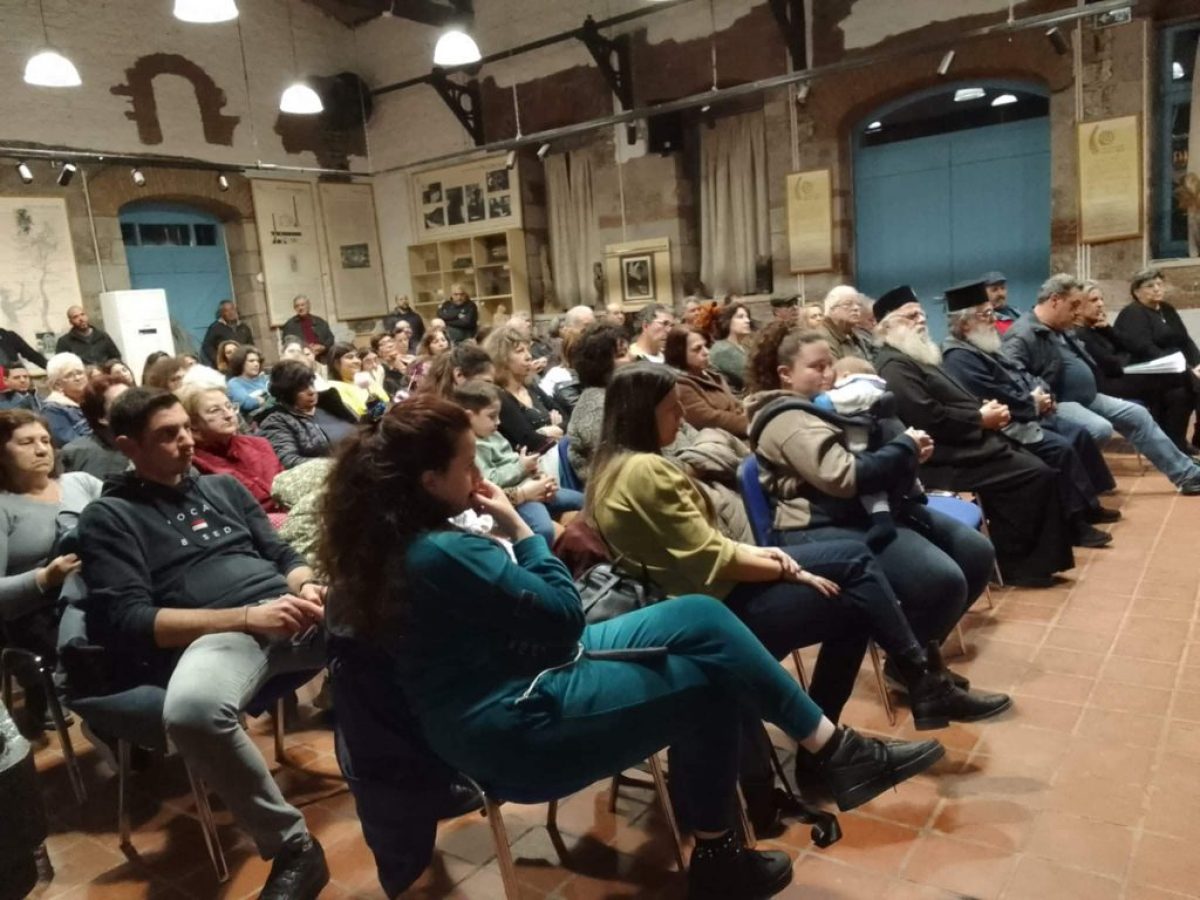 ΗΛΙΑΧΤΙΔΑ Μανταμάδου:Όχι στα φωτοβολταϊκά πάρκα – Η ενέργεια είναι κοινωνικό αγαθό, όχι εμπόρευμα