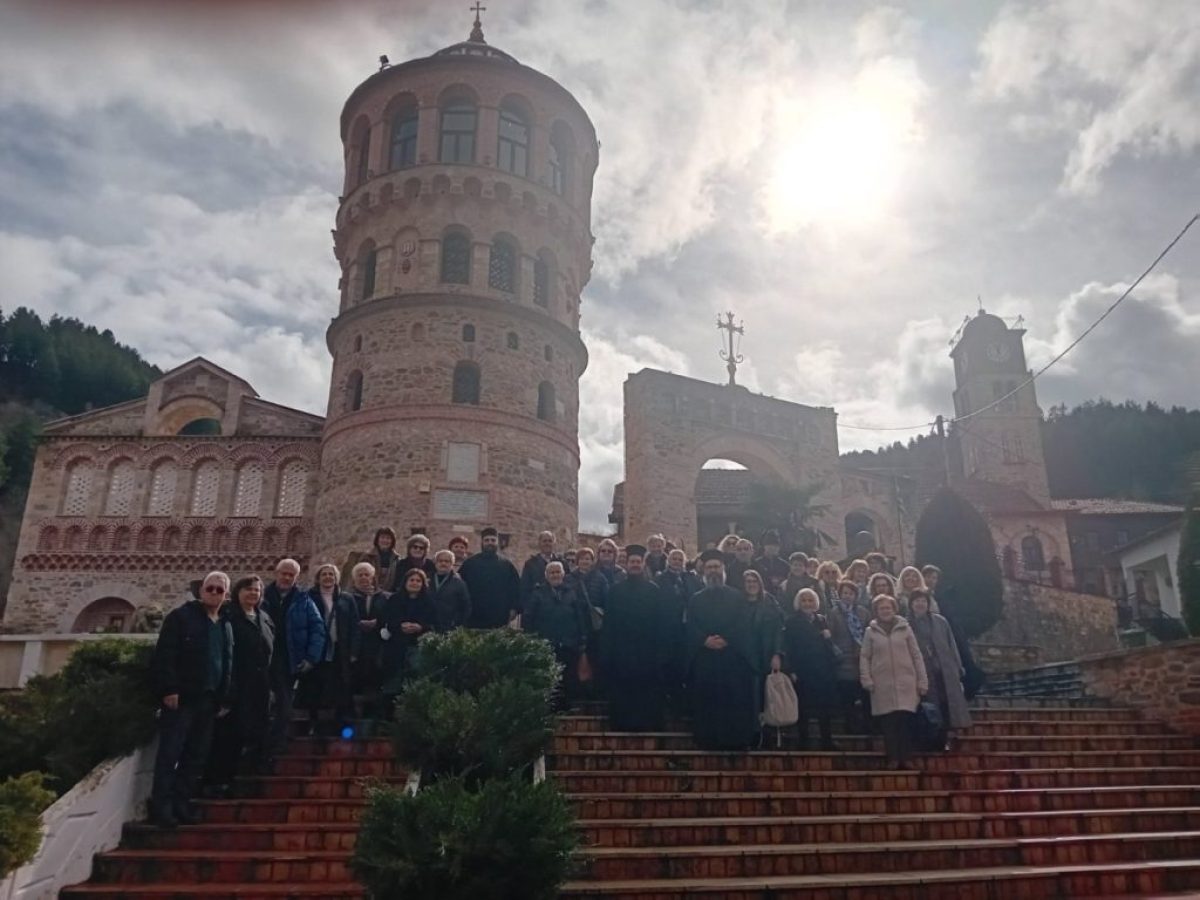Ημερήσια εκδρομή του ιερού Μητροπολιτικού Ναού των Σερρών