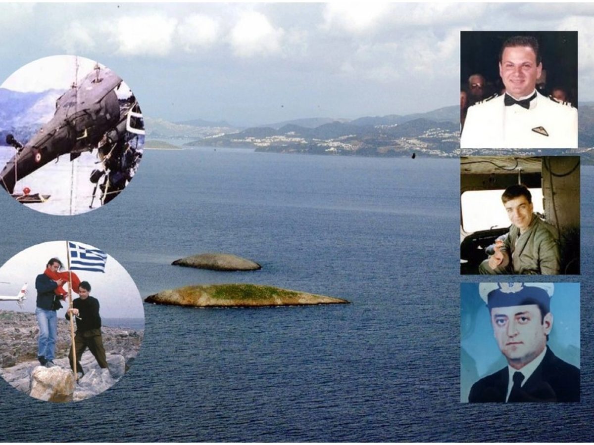 Ίμια 30 χρόνια μετά: Η πτήση «θυσία» και οι μαύρες σκιές – Μιλούν στο ET Magazine Βλαχάκος, Κίκερης και Χατζαντώνης