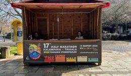 imimarathonios-kalampaka–trikala-xekinisan-i-engrafes-1