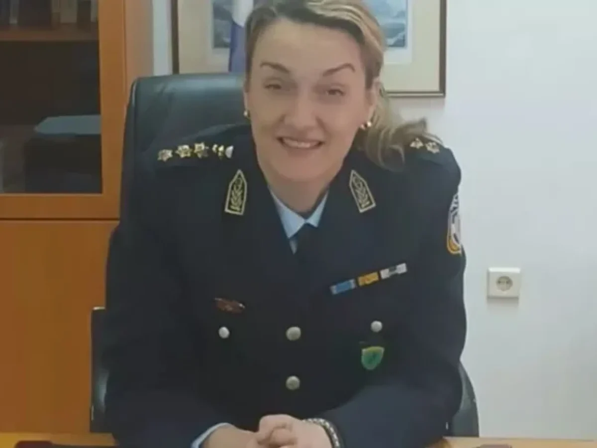 Ιωάννα Ντικούδη: Η πρώτη γυναίκα Διοικητής στη Σχολή Δοκίμων Αστυφυλάκων με έδρα την Κομοτηνή