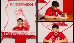 ipegrapse-epangelmatiko-simvoleo-ston-panserraiko