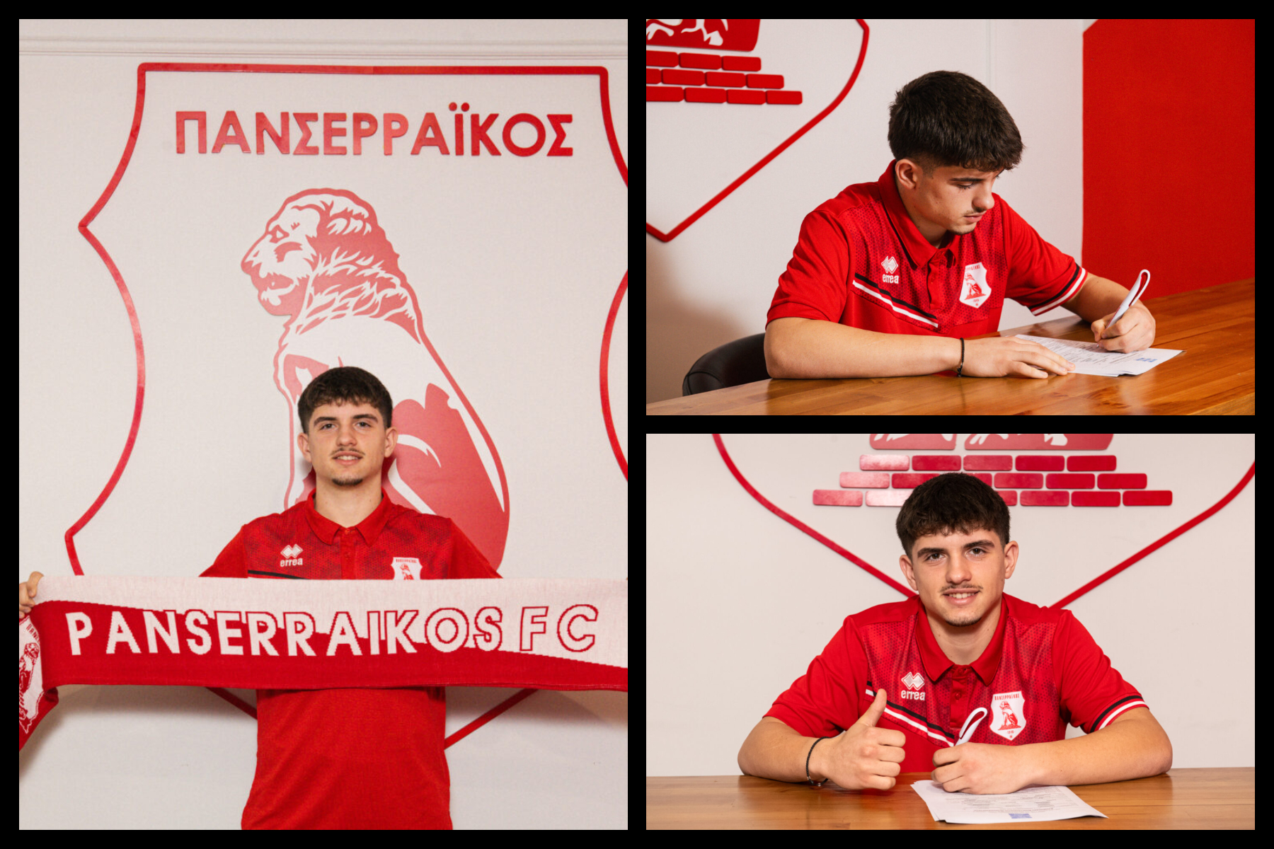 ipegrapse-epangelmatiko-simvoleo-ston-panserraiko