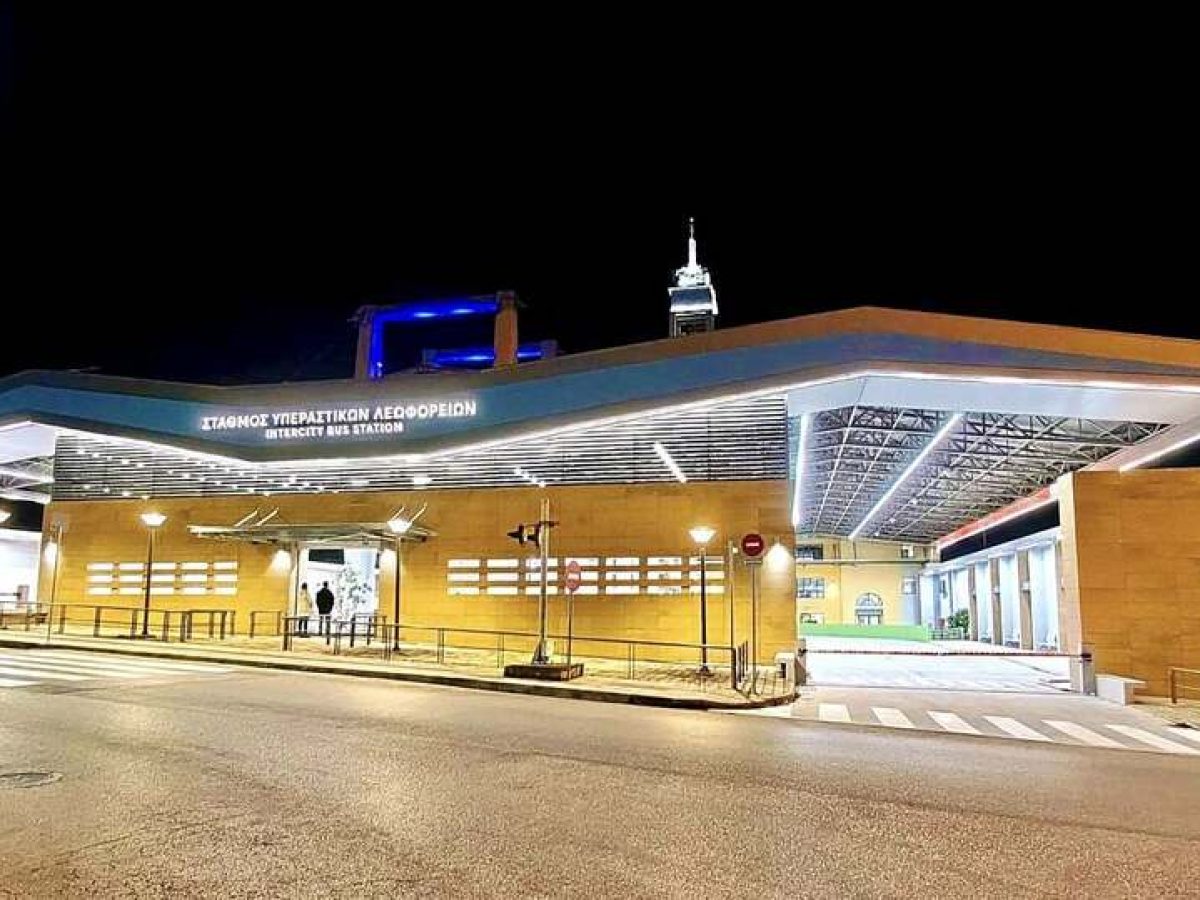 &Upsilon;&pi;&epsilon;&rho;&alpha;&sigma;&tau;&iota;&kappa;ό &Kappa;&Tau;&Epsilon;&Lambda; &Alpha;&chi;&alpha;ΐ&alpha;&sigmaf; &ndash; &Pi;&rho;ό&epsilon;&delta;&rho;&omicron;&sigmaf; &omicron; &Alpha;&iota;&gamma;&iota;ώ&tau;&eta;&sigmaf; &Beta;&alpha;&sigma;ί&lambda;&eta;&sigmaf; &Alpha;&nu;&tau;&omega;&nu;ό&pi;&omicron;&upsilon;&lambda;&omicron;&sigmaf;