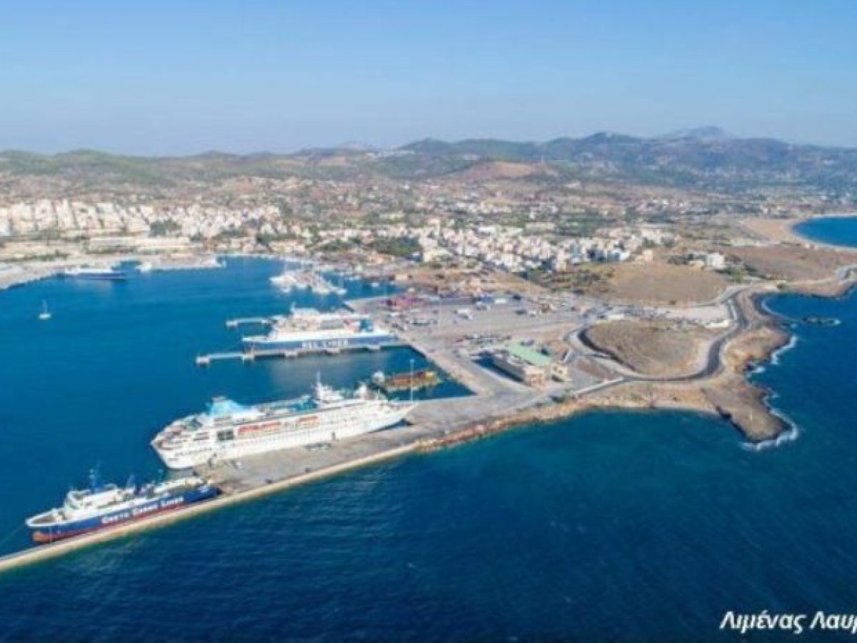 Υπερταμείο: Η νέα εποχή επενδύσεων στα λιμάνια – Τι φέρνει σε Λαύριο και Βόλο