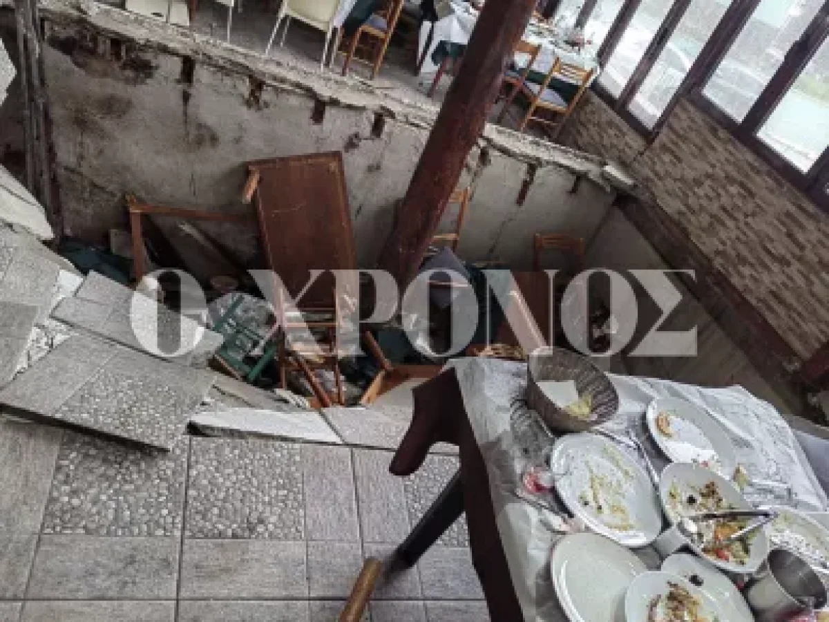 Υποχώρησε μέρος πατώματος σε ταβέρνα της Ροδόπης!