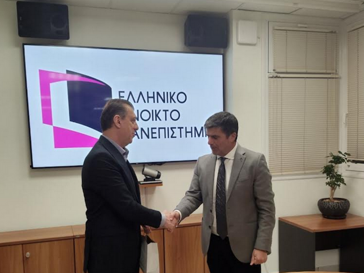 Υπογραφή Μνημονίου Συνεργασίας μεταξύ του Ελληνικού Ανοικτού Πανεπιστημίου και του Δήμου Δωδώνης