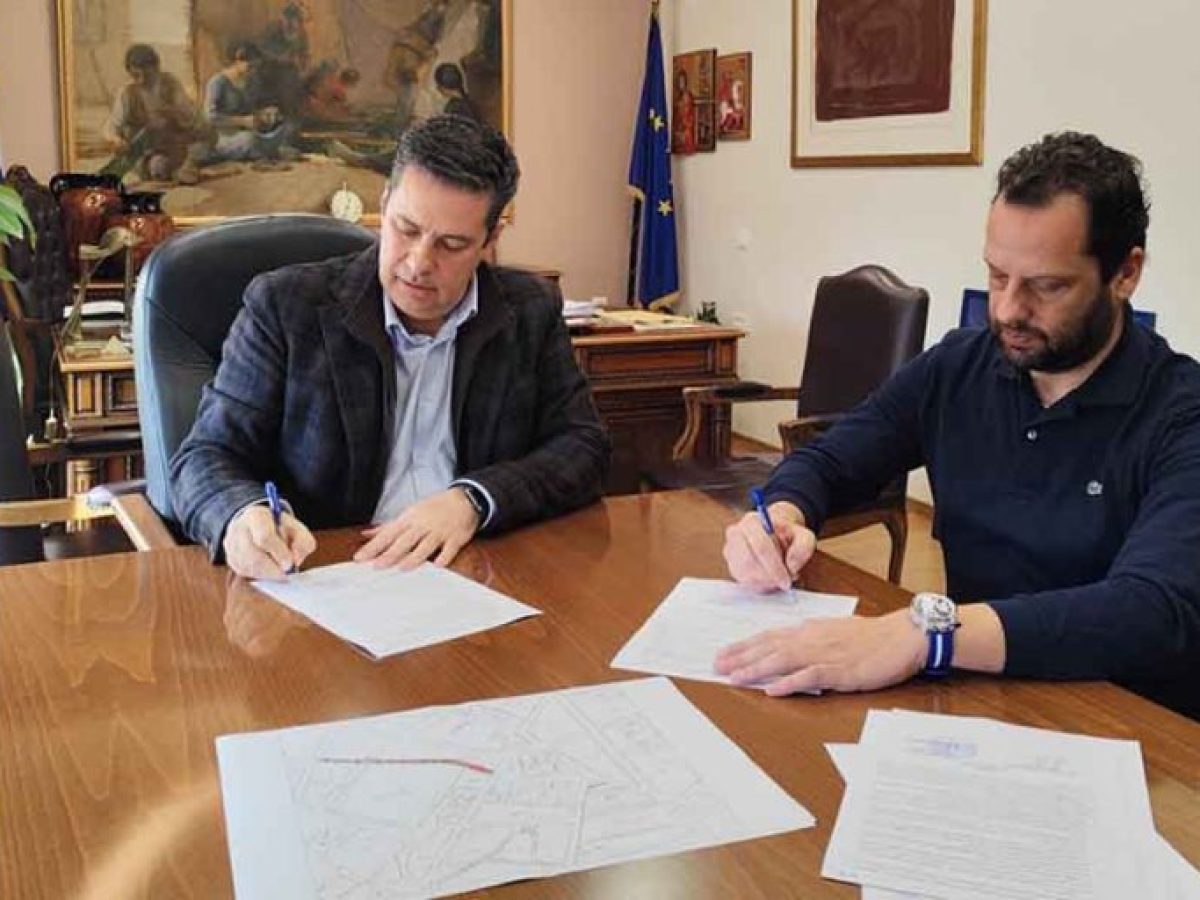 Υπογράφηκε η σύμβαση για ανάπλαση της οδού Προυσιωτίσσης και κοινόχρηστων χώρων πέριξ του γηπέδου Παναιτωλικού