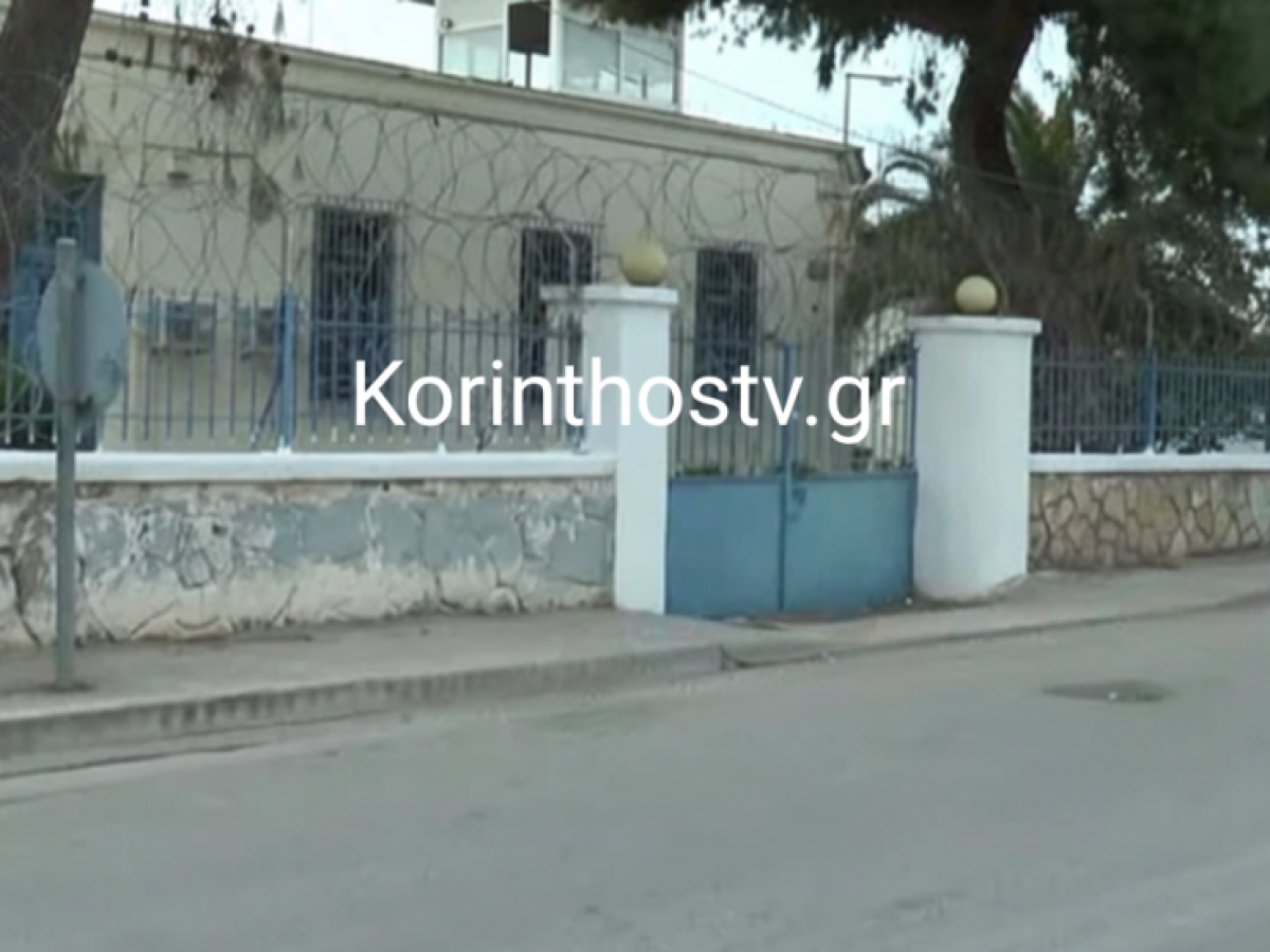 Υπόθεση κατασκοπείας: Στις φυλακές Κορίνθου ο 54χρονος σμήναρχος