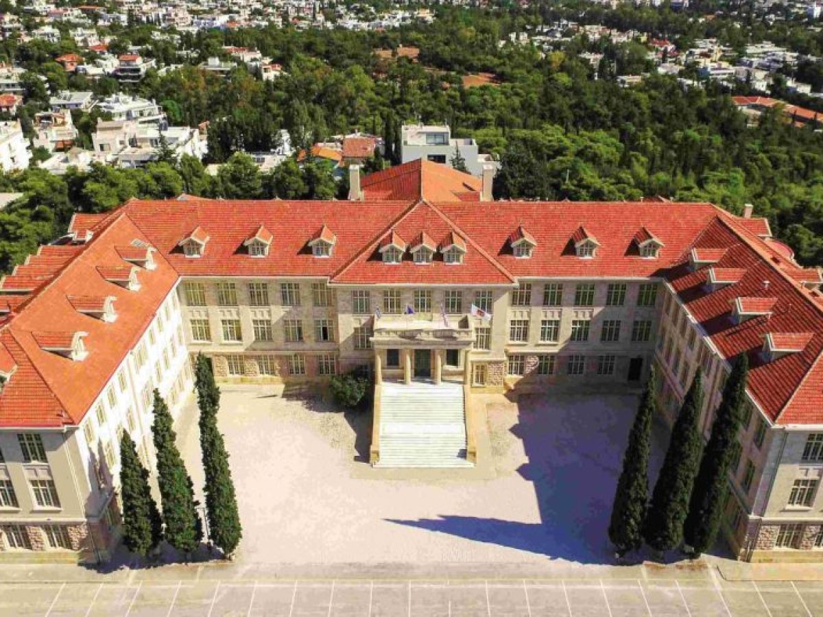 Υποτροφίες για φοίτηση μαθητών από το Ν. Αιγαίο στο Κολλέγιο Αθηνών