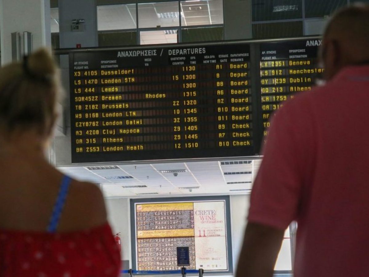 ΥΠΑ: Θετικό πρόσημο στην επιβατική κίνηση τον Ιανουάριο – «Πρωταγωνιστής» το αεροδρόμιο Ηρακλείου