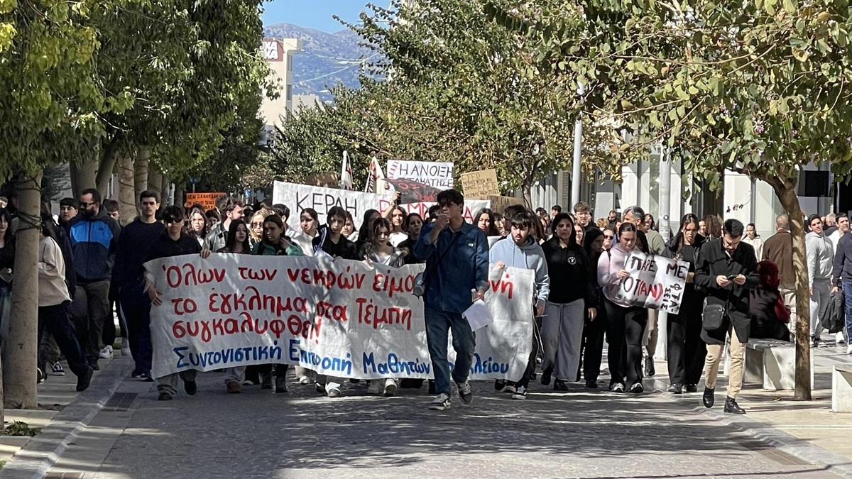 iraklio-katalipsis-ke-poria-apo