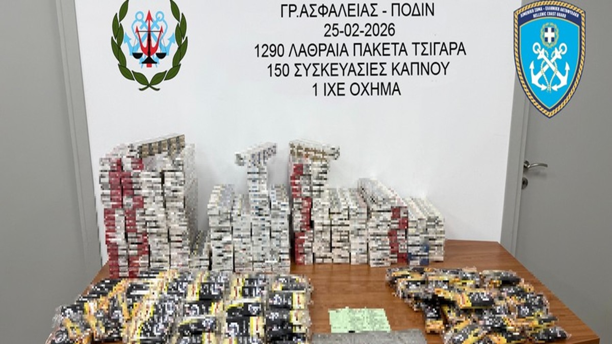 iraklio-kataschethikan-ekatontades-paketa-me-1