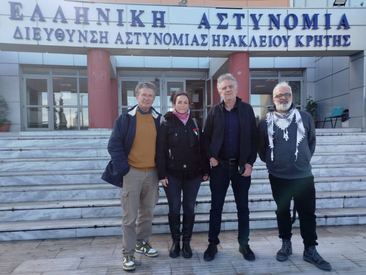 Ηράκλειο: Πολιτική παρέμβαση ΜέΡΑ25 για την κράτηση του Παλαιστίνιου πρόσφυγα Mohammed Khatib