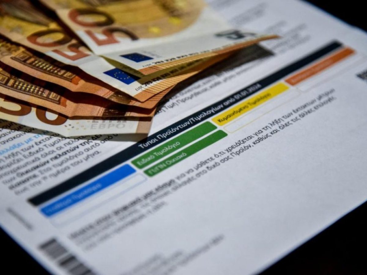 Ηράκλειο – Αγανάκτηση για τον ΔΕΔΔΗΕ: Οικογένεια χωρίς ρεύμα κοιμήθηκε στο αμάξι – Ετοιμάζεται πλατφόρμα καταγγελιών