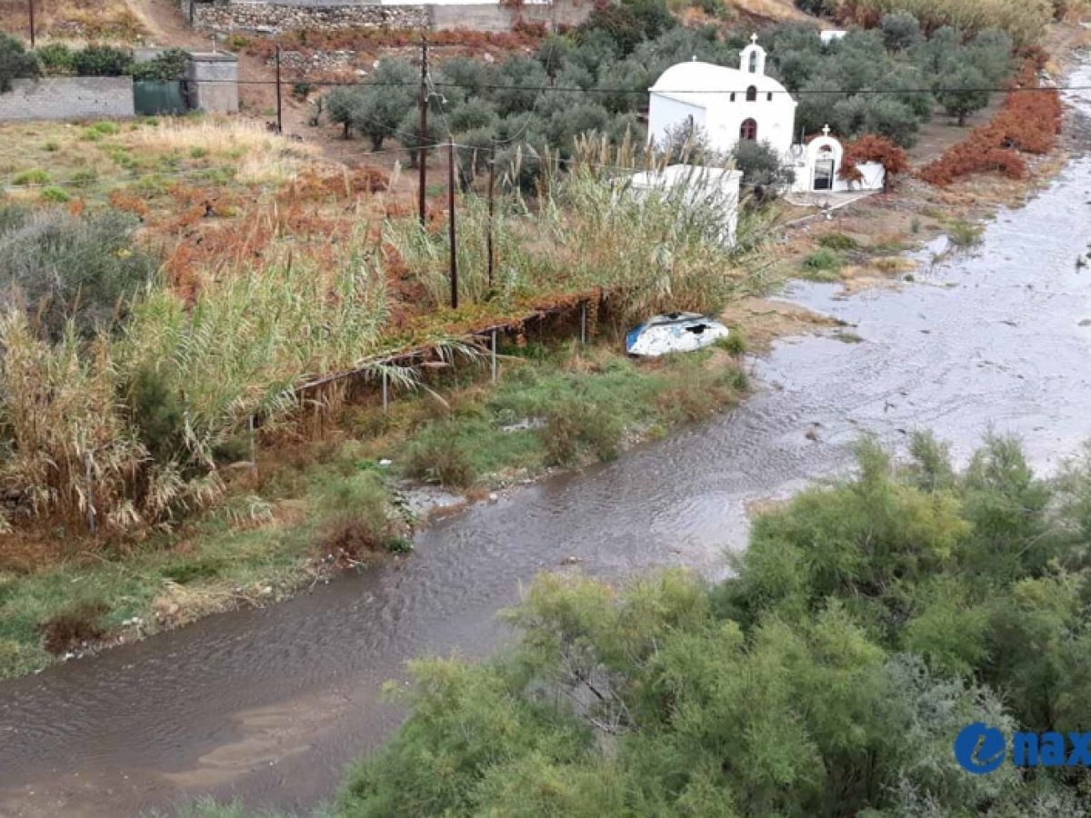 Ισχυρές βροχές σε Νάξο και Πάρο – «Πνίγηκε» η Νάξος που δέχθηκε τον μεγαλύτερο όγκο βροχής (αναλυτικά τα ύψη υετού)