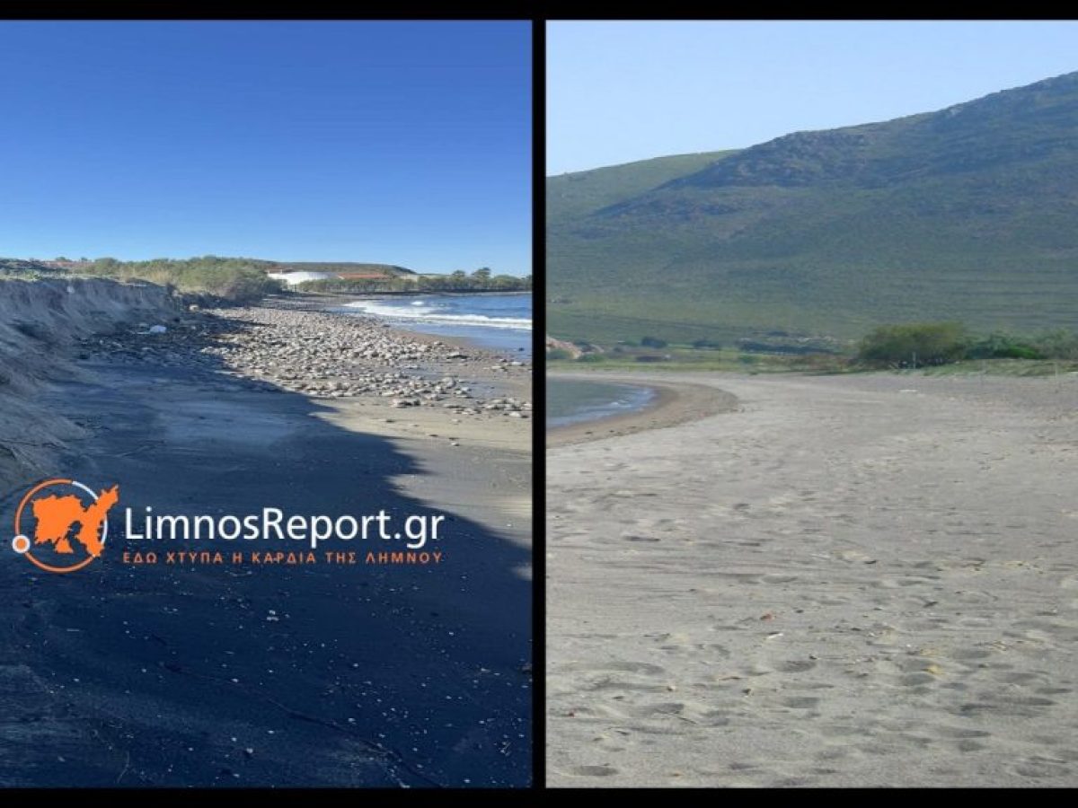 Ισχυροί νότιοι άνεμοι άλλαξαν τη μορφολογία της παραλίας στον Αυλώνα
