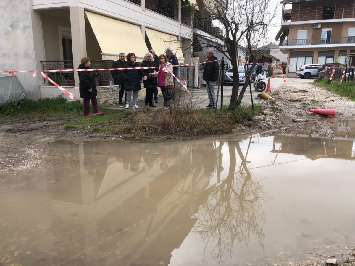 Η… λίμνη σε συνοικία της Λάρισας που προκαλεί έντονες διαμαρτυρίες – ΦΩΤΟ