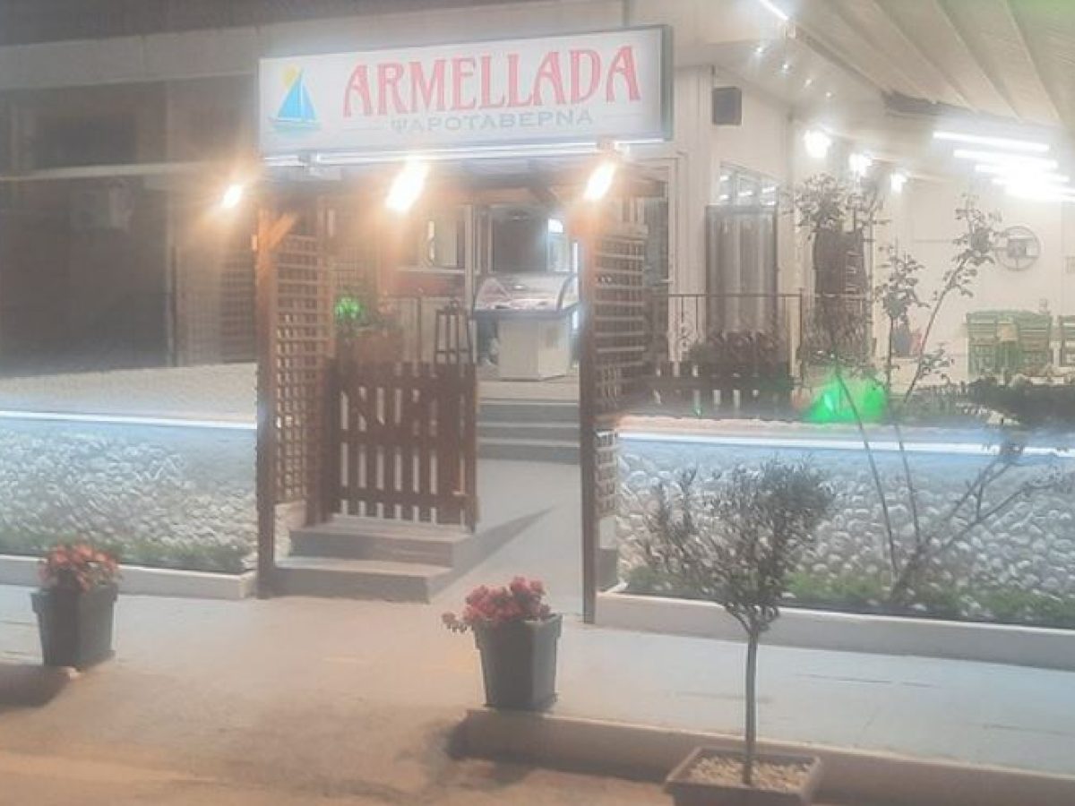 Κάηκε ολοσχερώς από φωτιά τα ξημερώματα το Armellada στο Ζούμπερι – Εκκενώθηκαν σπίτια